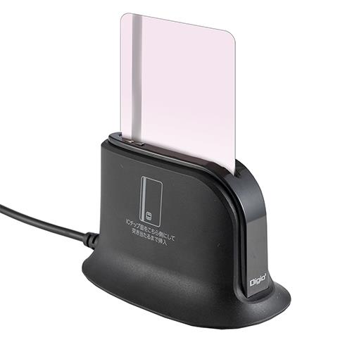 ナカバヤシ CRIC-02-BK(ブラック) 据置型USB Type-C マイナカードリーダー