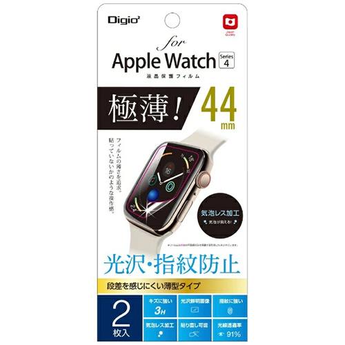 ナカバヤシ SMW-AW441FLST AppleWatch44mmフィルム/極薄防指紋
