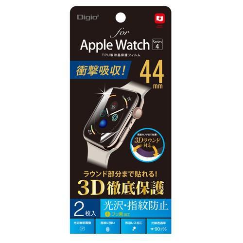 ナカバヤシ SMW-AW441TFLS AppleWatch44mmフィルム/TPU防指紋