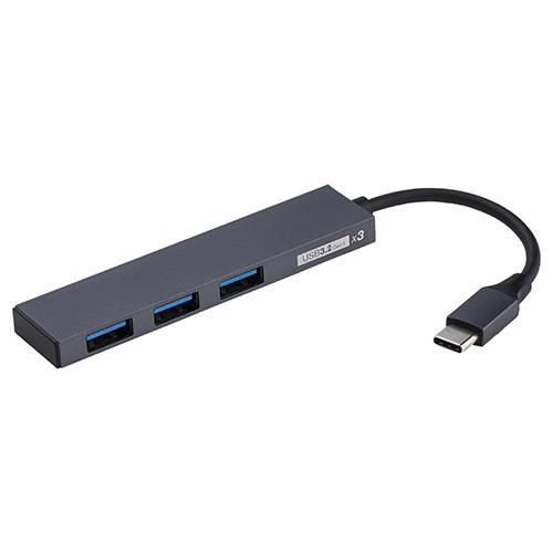 ナカバヤシ UH-C3313-GY(ｸﾞﾚｰ) ｱﾙﾐ極薄USBﾊﾌﾞ USB3.2Gen1 Type-C 3ﾎﾟｰﾄ変換ﾊﾌﾞ STIXｼﾘｰｽﾞ