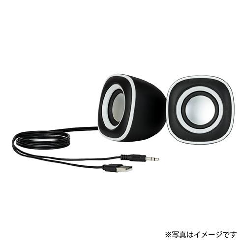 ナカバヤシ SP-001-WL(ホワイトライン) USB電源スピーカー3.5mmステレオ