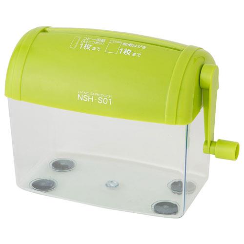 ナカバヤシ NSH-S01GN(グリーン) ハンドシュレッダS01 A4 はがき対応