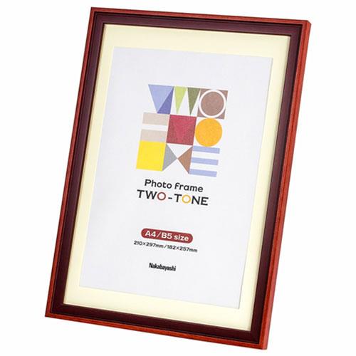 ナカバヤシ F-TMS-411-R(レッド) ツートン フォトフレーム A4･B5 写真フレーム