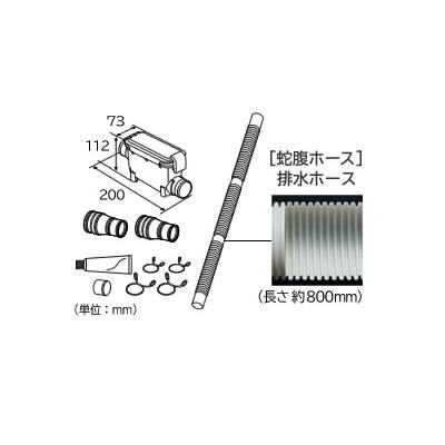 日立(HITACHI) WLB-4 糸くずボックス