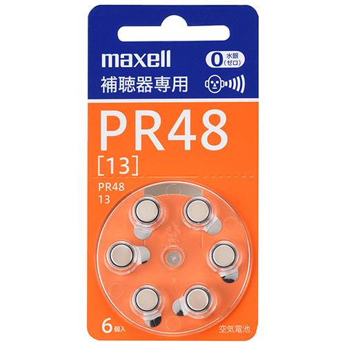 マクセル(maxell) PR48 A 6BS 補聴器専用ボタン型空気亜鉛電池 6個入