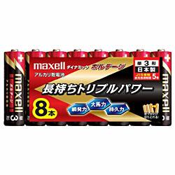 マクセル(maxell) LR6 T 8P ボルテージ アルカリ乾電池 単3形 8本パック