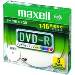 マクセル(maxell) DR47WPD.S1P5S A データ用 DVD-R 4.7GB 1回記録 プリンタブル 16倍速
