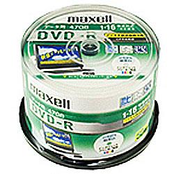 マクセル(maxell) DRD47WPD.50SP データ用 DVD-R 4.7GB 1回記録 プリンタブル 16倍速 50枚パック