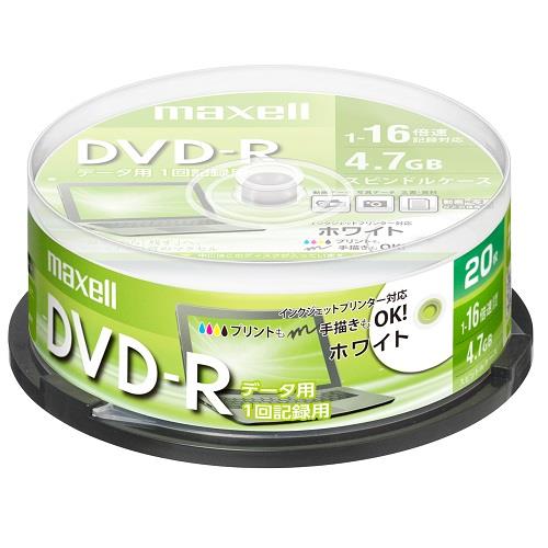 マクセル(maxell) DR47PWE.20SP データ用 DVD-R 4.7GB 一回(追記) 記録 プリンタブル 16倍速 20枚