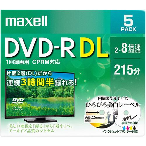 マクセル(maxell) DRD215WPE.5S 録画･録音用 DVD-R DL 8.5GB 一回 追記 録画 8倍速 5