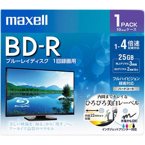 マクセル(maxell) BRV25WPE.1J 録画･録音用 BD-R ブルーレイディスク 25GB 一回 追記 録画 プリンタブル 4倍速 1枚