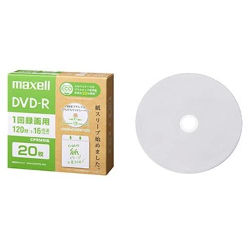 マクセル(maxell) DRD120SWPS.20E 1回録画 16倍速 CPRM対応 DVD-R 20枚 紙スリーブ