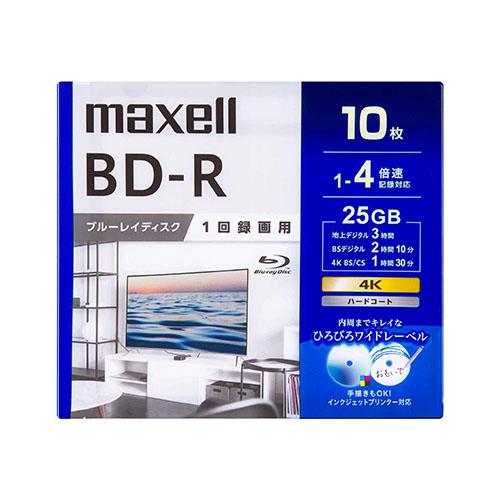 マクセル(maxell) BRV25WPG.10S 録画用 BD-R ブルーレイディスク 1層 25GB 1回録画 プリンタブル 4倍速 10枚