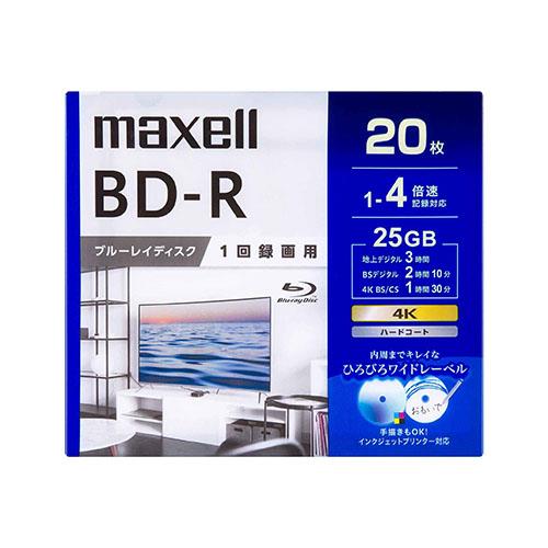 マクセル(maxell) BRV25WPG.20S 録画用 BD-R ブルーレイディスク 1層 25GB 1回録画 プリンタブル 4倍速 20枚