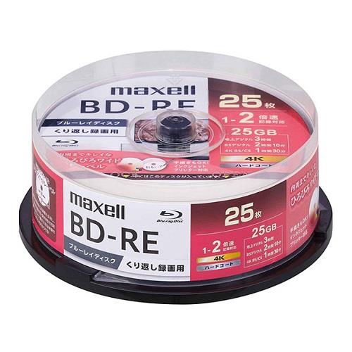 マクセル(maxell) BEV25WPG.25SP 録画用 BD-RE ブルーレイディスク 25GB 繰り返し録画 プリンタブル 2倍速 25枚
