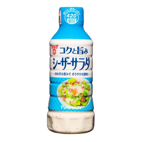 フンドーキン 420MLシリーズ コクと旨みシーザーサラダドレッシング 420ml