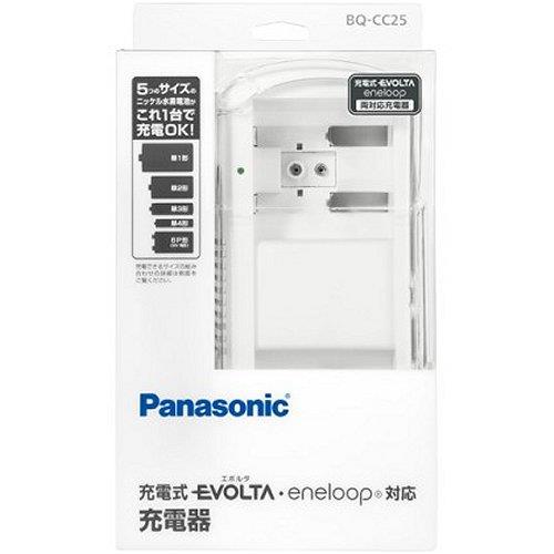 パナソニック(Panasonic) BQ-CC25 エボルタ ニッケル水素電池 単1形～単4形･6P形 専用急速充電器