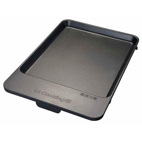 パナソニック(Panasonic) KZ-AFP1 ビルトインIHクッキングヒーター用平面プレート