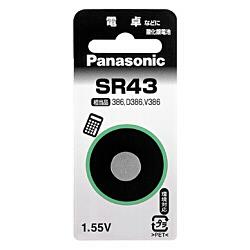 パナソニック(Panasonic) SR43P 酸化銀電池 1.55V 1個