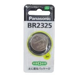 パナソニック(Panasonic) BR2325 コイン形リチウム電池 3V 1個