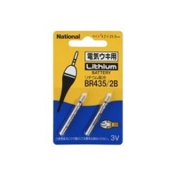 パナソニック(Panasonic) BR435/2B ピン形リチウム電池 3V 2個入
