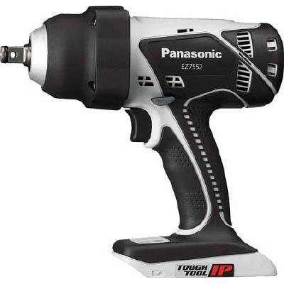 パナソニック(Panasonic) EZ7552X-H ナショナル 18V充電インパクトレンチ(本体のみ)