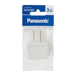 パナソニック(Panasonic) WH2013PK ホワイト トリプルタップ 3個口