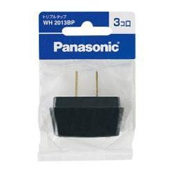 パナソニック(Panasonic) WH2013BP ブラック トリプルタップ 3個口