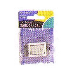 パナソニック(Panasonic) WN5052P フルカラー埋込ほたるスイッチC