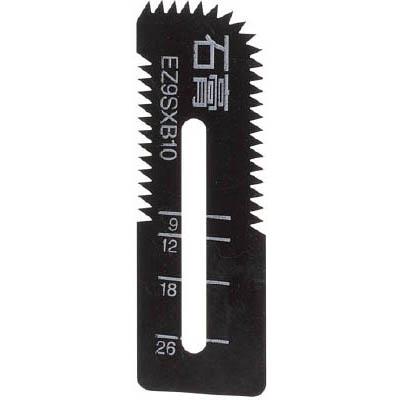 パナソニック(Panasonic) EZ9SXB10 角穴カッター用 石膏専用刃