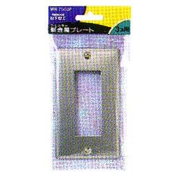 パナソニック(Panasonic) WN7503P フルカラー新金属プレート 3コ用 フルコート加工