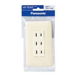 パナソニック(Panasonic) WNP1503MWP 埋込トリプルコンセント