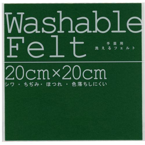 アーテック 株 ミササ ウォッシャブルフェルトグリーン 50821