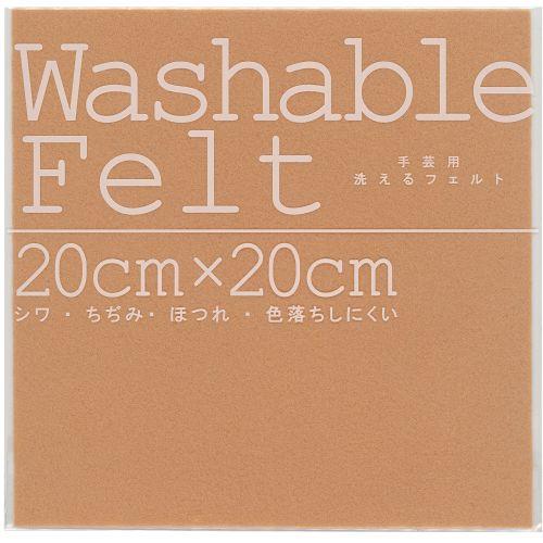 アーテック (株)ミササ ウォッシャブルフェルトピンクベージュ 50824