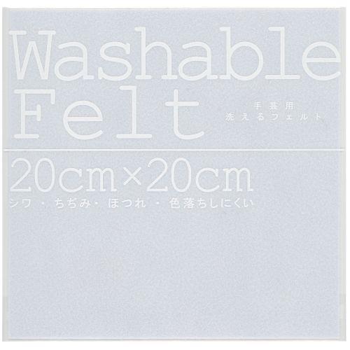 アーテック 株 ミササ ウォッシャブルフェルトホワイト 50829