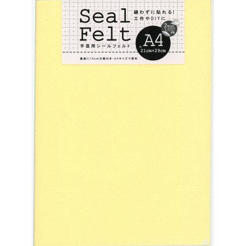 アーテック (株)ミササ シールフェルト A4ライトイエロー 50831