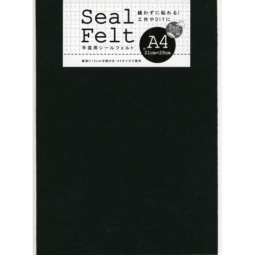 アーテック (株)ミササ シールフェルト A4ブラック 50841