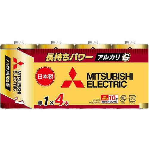 三菱(MITSUBISHI) LR20GR/4S アルカリ乾電池 単1形 4本パック