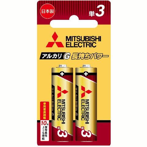 三菱(MITSUBISHI) LR6GR/2BP アルカリ乾電池 単3形 2本パック
