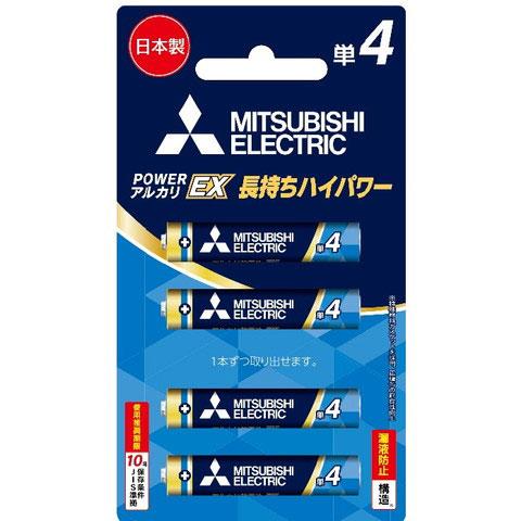 三菱(MITSUBISHI) LR03EXR/4BP アルカリ乾電池 単4形 4本パック