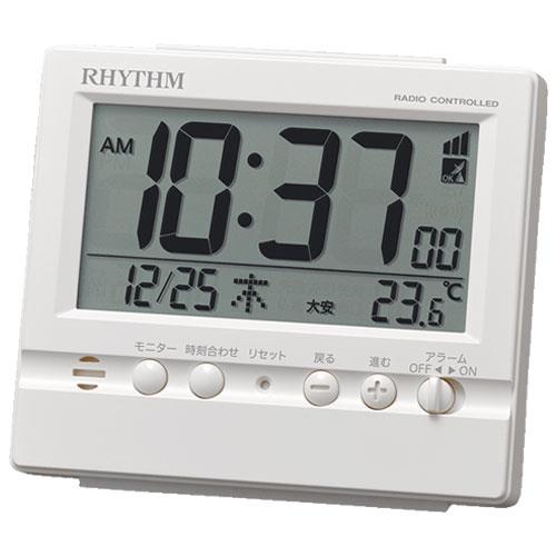 RHYTHM(リズム) 8RZ201SR03(白) 電波目覚まし時計 フィットウェーブヴィスタ