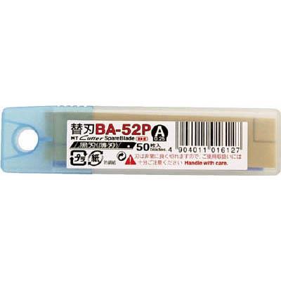 ＮＴ(エヌティー) BA-52P 替え刃黒刃 0.25
