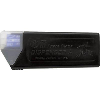 ＮＴ(エヌティー) BA-160E 替刃 刃先処理器ケース エコシリーズ