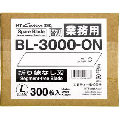 ＮＴ(エヌティー) BL-3000-ON カッター替刃L型折線なし刃300枚入