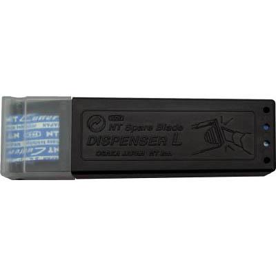 ＮＴ(エヌティー) BL-300E 替刃 刃先処理器ケース エコシリーズ