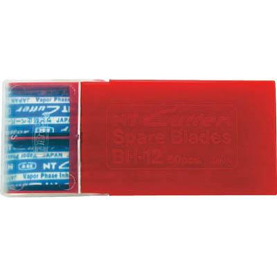 ＮＴ(エヌティー) BH-12 替刃 H-1型用薄刃0.25厚