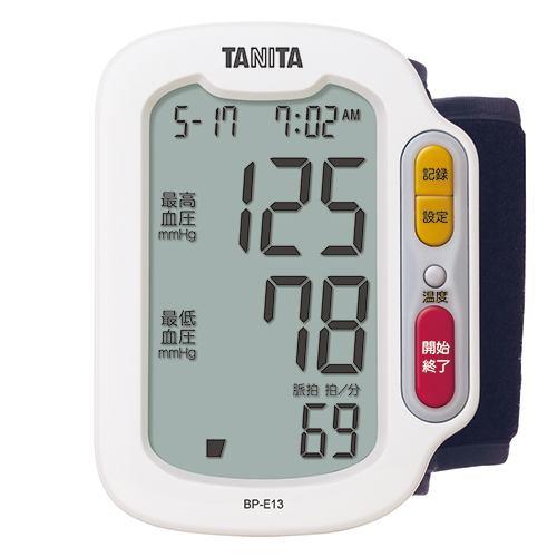 タニタ(TANITA) BP-E13-WH ホワイト 手首式血圧計