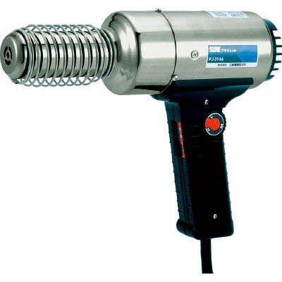 石崎電機製作所 SURE(ISHIZAKI ELECTRIC MFG) PJ-214A-200V 熱風加工機 プラジェット(温度可変タイプ) 200V