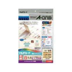 エーワン 51821 マルチカード インクジェットプリンタ専用紙 A4判 10枚入 10面付