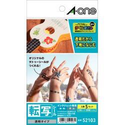 エーワン 52103 転写シール 透明タイプ はがきサイズ 5セット入